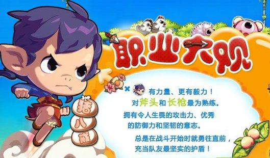 firefox火狐浏览器122版本更新:提供deb格式软件包