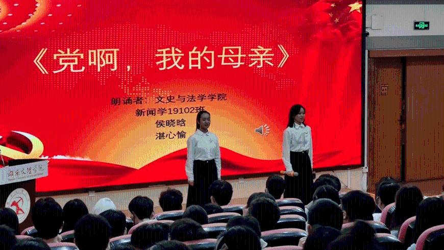 帮主你这是喜脉啊