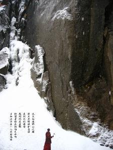 吴京遭吐槽后博主道歉:呼吁网络空间理性讨论?